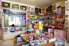 미미네문방구 쇼핑 정보와 주변 관광 명소 및 근처 맛집 여행 정보