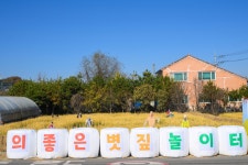 대흥식당 - 주변 여행 및 근처 관광 명소 - 국내 여행 정보와 관광 명소 정보