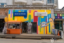 양리단길 관광 정보와 주변 관광 명소 및 근처 맛집 여행 정보