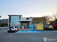 양평곤충박물관 문화 정보와 주변 관광 명소 및 근처 맛집 여행 정보