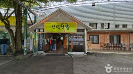 신덕식당 음식점 정보와 주변 관광 명소 및 근처 맛집 여행 정보