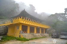 Foto hasil pencarian Naver 4