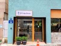 Mulgogi Coffee Roasters (물고기 커피 로스터스) - Restaurant - Korea travel and tourism information