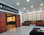 안동선비문화박물관 문화 정보와 주변 관광 명소 및 근처 맛집 여행 정보