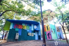 화정 문화의거리 관광 정보와 주변 관광 명소 및 근처 맛집 여행 정보