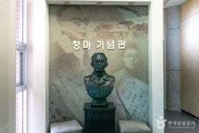 청마기념관 문화 정보와 주변 관광 명소 및 근처 맛집 여행 정보
