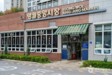 에이플 - 주변 여행 및 근처 관광 명소 - 국내 여행 정보와 관광 명소 정보