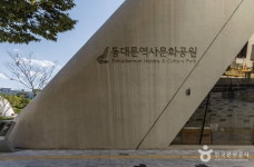 동대문역사문화공원 관광 정보와 주변 관광 명소 및 근처 맛집 여행 정보