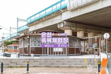 온양온천시장 - 주변 여행 및 근처 관광 명소 - 국내 여행 정보와 관광 명소 정보