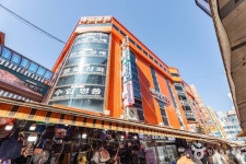 대도종합상가 쇼핑 정보와 주변 관광 명소 및 근처 맛집 여행 정보