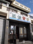 서편제보성소리축제 2019 - 주변 여행 및 근처 관광 명소 - 국내 여행 정보와 관광 명소 정보