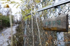 한여울 5코스 레저스포츠 정보와 주변 관광 명소 및 근처 맛집 여행 정보