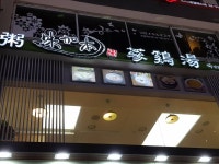 미가본 - 주변 여행 및 근처 관광 명소 - 국내 여행 정보와 관광 명소 정보