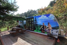 이안숲속오토캠핑장 레저스포츠 정보와 주변 관광 명소 및 근처 맛집 여행 정보