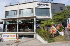 갤러리박영 - 주변 여행 및 근처 관광 명소 - 국내 여행 정보와 관광 명소 정보