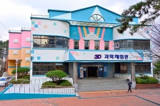 어라운드펫 - 주변 여행 및 근처 관광 명소 - 국내 여행 정보와 관광 명소 정보