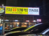 오윤아, 재혼 후 바쁜 일정으로 휴가 계획 없다고 밝혀