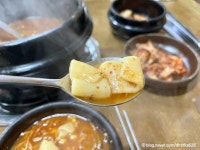 왕뚝배기감자탕 음식점 정보와 주변 관광 명소 및 근처 맛집 여행 정보