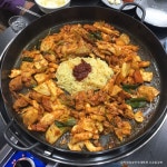 박네집송탄부대찌개 무공닭갈비 음식점 정보와 주변 관광 명소 및 근처 맛집 여행 정보