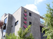 갈비예찬 - 주변 여행 및 근처 관광 명소 - 국내 여행 정보와 관광 명소 정보