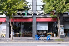 미르밀옥류관 본점 - 주변 여행 및 근처 관광 명소 - 국내 여행 정보와 관광 명소 정보