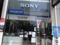 센트럴파크 호텔 - 주변 여행 및 근처 관광 명소 - 국내 여행 정보와 관광 명소 정보