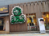 스테이크잡스 서면 - 주변 여행 및 근처 관광 명소 - 국내 여행 정보와 관광 명소 정보