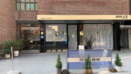참누렁소가든 - 주변 여행 및 근처 관광 명소 - 국내 여행 정보와 관광 명소 정보