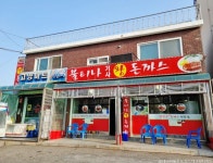 숭의가든 - 주변 여행 및 근처 관광 명소 - 국내 여행 정보와 관광 명소 정보
