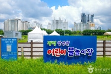 고척 스카이돔 - 주변 여행 및 근처 관광 명소 - 국내 여행 정보와 관광 명소 정보