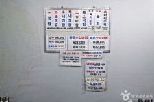 태평소국밥 음식점 정보와 주변 관광 명소 및 근처 맛집 여행 정보