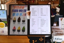 향교길20카페 음식점 정보와 주변 관광 명소 및 근처 맛집 여행 정보