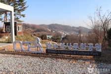 능내근린공원 - 주변 여행 및 근처 관광 명소 - 국내 여행 정보와 관광 명소 정보