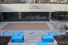 서울 연세대학교 아펜젤러관 - 주변 여행 및 근처 관광 명소 - 국내 여행 정보와 관광 명소 정보