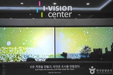 달빛축제공원 - 주변 여행 및 근처 관광 명소 - 국내 여행 정보와 관광 명소 정보