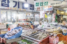 대신시장 쇼핑 정보와 주변 관광 명소 및 근처 맛집 여행 정보