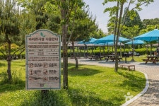 문암생태공원 관광 정보와 주변 관광 명소 및 근처 맛집 여행 정보