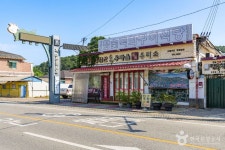 가월리손두부 - 주변 여행 및 근처 관광 명소 - 국내 여행 정보와 관광 명소 정보