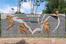 [경기옛길 삼남길 제8길] 오산생태하천길 - 주변 여행 및 근처 관광 명소 - 국내 여행 정보와 관광 명소 정보