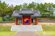 신돌석장군 생가 및 유적지 관광 정보와 주변 관광 명소 및 근처 맛집 여행 정보