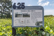 예곡마을 관광 정보와 주변 관광 명소 및 근처 맛집 여행 정보