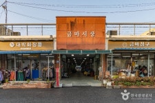 폭포송어횟집 - 주변 여행 및 근처 관광 명소 - 국내 여행 정보와 관광 명소 정보