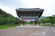 Yeonggwang Bulgapsa Temple (불갑사 (영광)) - Sightseeing - Korea travel and tourism information