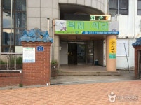 복지회관 - 음식점정보 | 무엇을 먹을까 | 대한민국구석구석