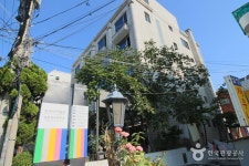 Hanwoori Korea Traditional Restaurant (한우리한정식) - Restaurante - los viajes e información turística de Corea