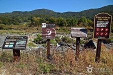 橋洞カマソ（漢灘江国家地質公園）（교동 가마소 (한탄강 국가지질공원)） - 観光 - 韓国旅行・観光情報
