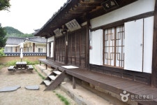 The Namho house [Korea Quality] / 남호구택 [한국관광 품질인증] - Logement - Voyage Corée et information touristique