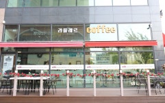 La Fleur（라플레르） - 餐厅 - 韩国旅行和旅游信息