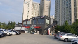 명태덕장 음식점 정보와 주변 관광 명소 및 근처 맛집 여행 정보