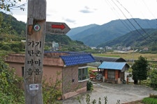 흙집섬진강풍경 - 주변 여행 및 근처 관광 명소 - 국내 여행 정보와 관광 명소 정보